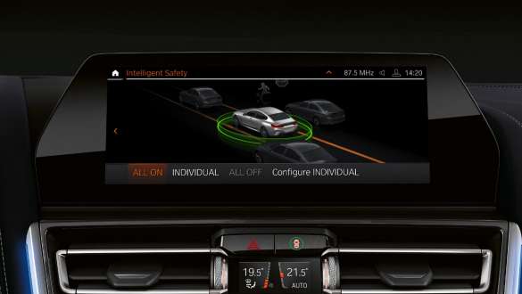 Driving Assistant Professional BMW 8 серии Gran Coupé, Driving Assistant Professional