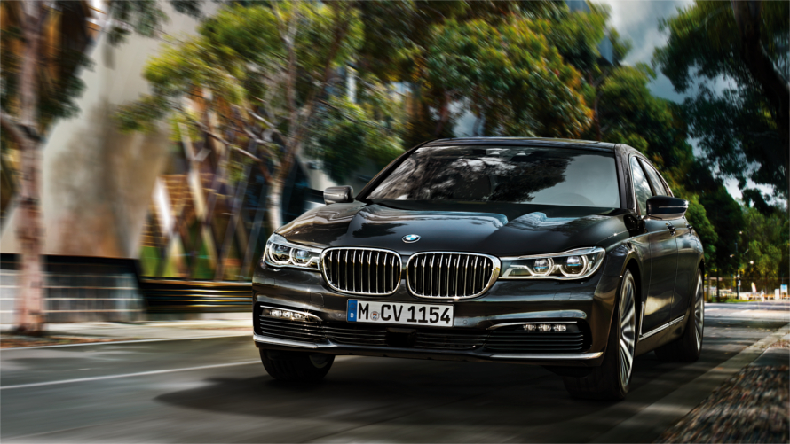 BMW Efficient Lightweight BMW Efficient Lightweight