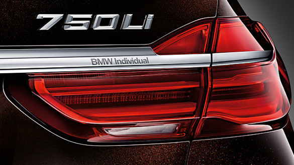 Эксклюзивные возможности с программой BMW Individual Эксклюзивные возможности с программой BMW Individual