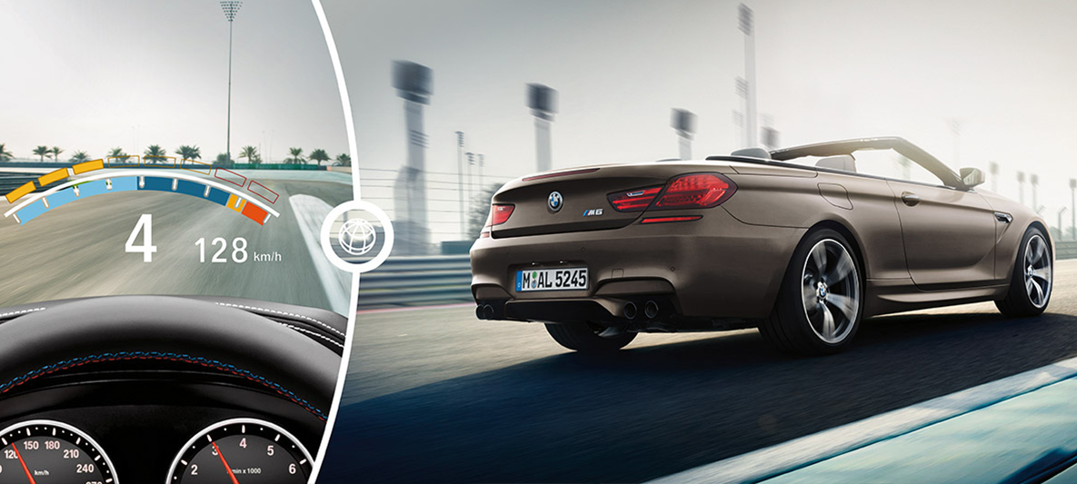 Проекционный дисплей BMW с режимом M Проекционный дисплей BMW с режимом M
