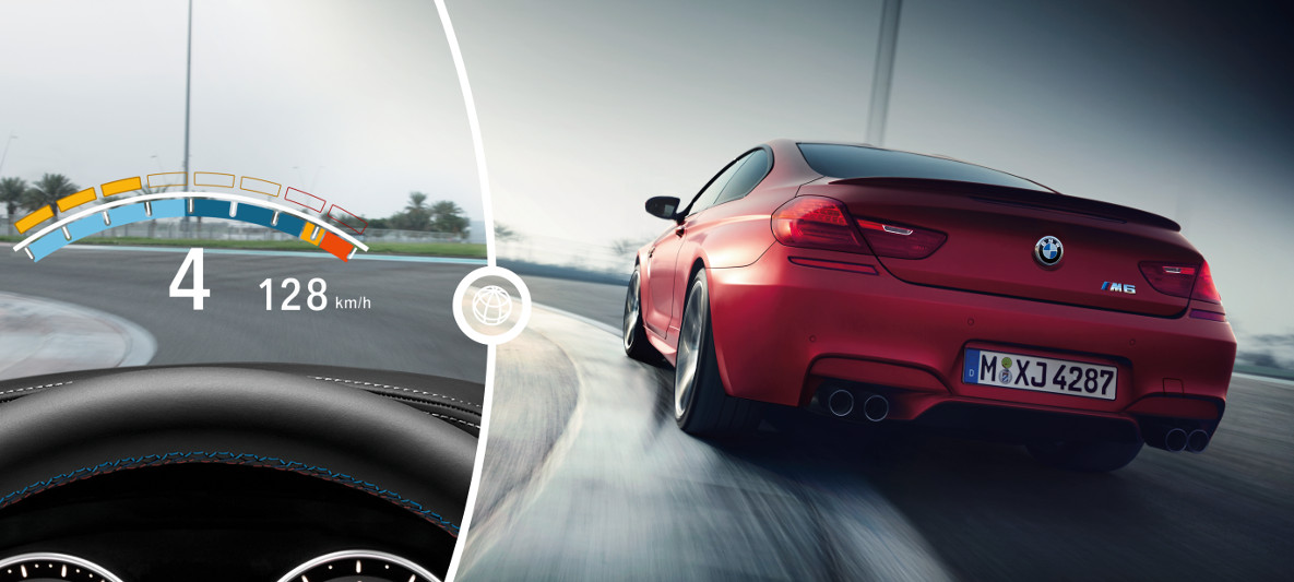 Проекционный дисплей BMW с режимом M Проекционный дисплей BMW с режимом M