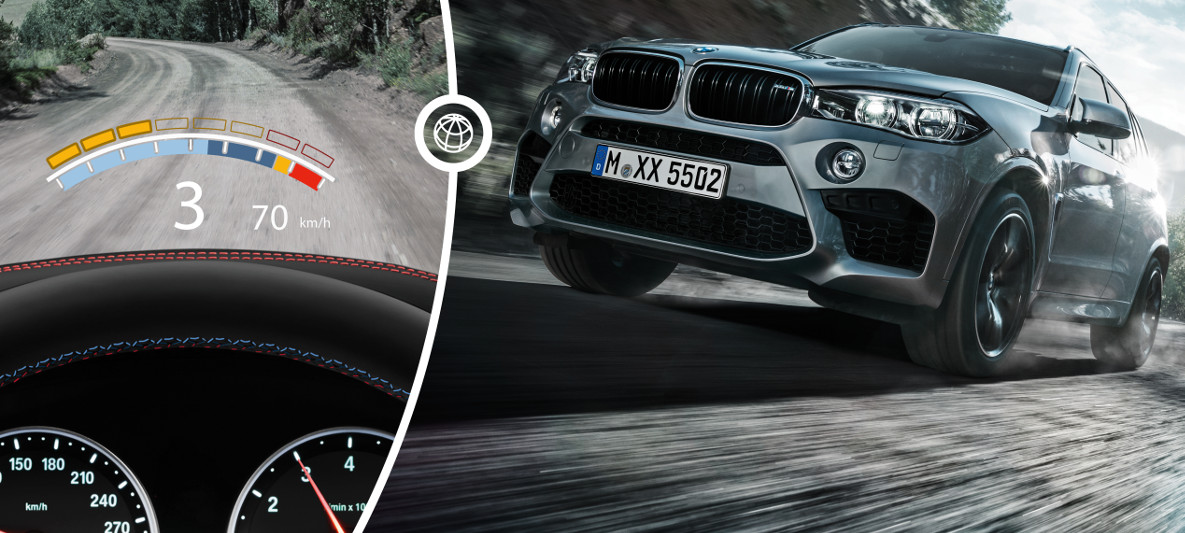 Проекционный дисплей BMW с режимом M Проекционный дисплей BMW с режимом M