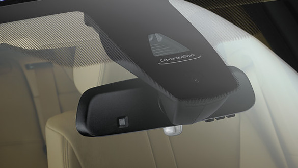 Неослепляющая система автоматического управления дальним светом BMW Selective Beam Неослепляющая система автоматического управления дальним светом BMW Selective Beam