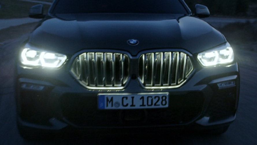 Фары с лазерной технологией BMW Laserlight Фары с лазерной технологией BMW Laserlight