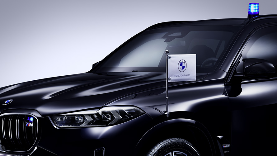Автомобили BMW Protection: дополнительное оборудование, фары BMW Автомобили BMW Protection: дополнительное оборудование, фары BMW