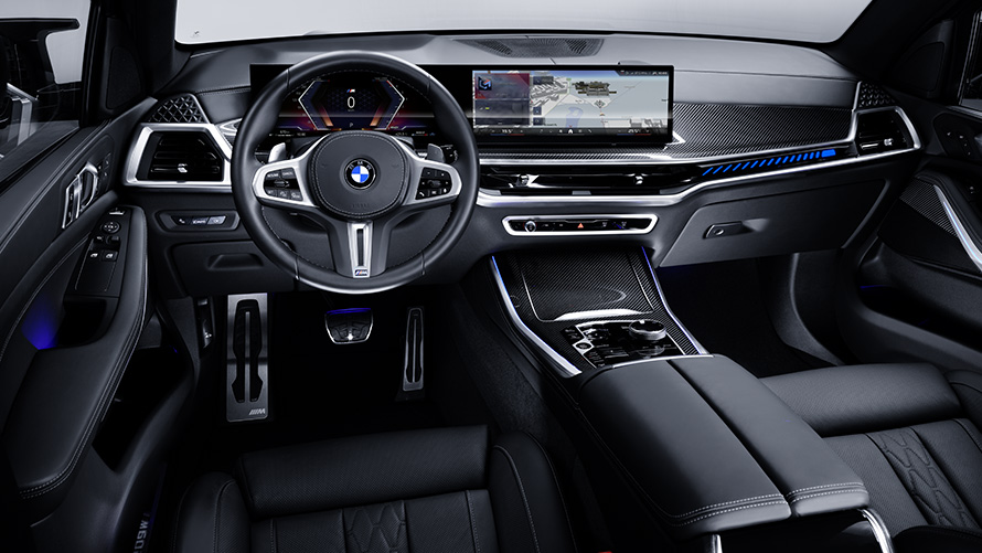 Автомобили BMW Protection, умный помощник BMW Intelligent Personal Assistant, центральный дисплей Автомобили BMW Protection, умный помощник BMW Intelligent Personal Assistant, центральный дисплей