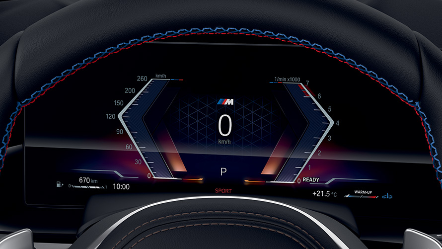 Автомобили BMW Protection: дополнительное оборудование, интерьер — система BMW Live Cockpit Plus Автомобили BMW Protection: дополнительное оборудование, интерьер — система BMW Live Cockpit Plus